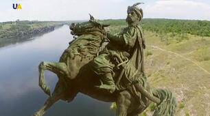 План-конспект уроку "Узагальнення до теми Національно-визвольна війна українського народу середини XVII ст. Тематичний контроль" (Історія України, 8 клас)