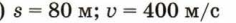 020023nu-1c47.png