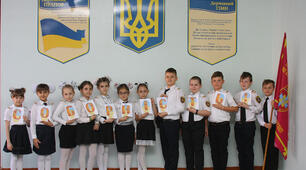 Звіт про роботу гімназії-школи №20 м.Маріуполя за 2019-2020 навчальний рік