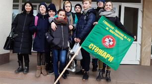 Звіт про Добре діло рою "Стожари"