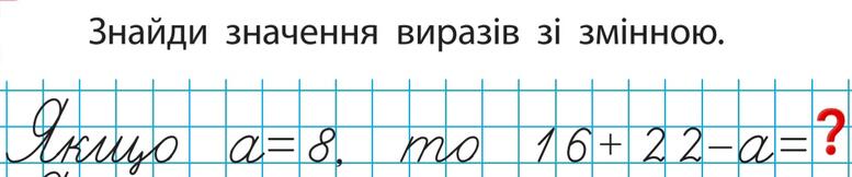 0200241h-1131-777x162.jpg