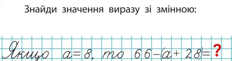 0200241i-fed7-777x206.jpg
