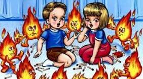 Година спілкування на тему «Дитина вдома. Побутові небезпеки: небезпека від вогню»