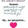 https://fs02.vseosvita.ua/020025h2-e5db-90x90.jpg