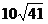 020025jr-40c5.png