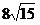 020025kj-deaf.png