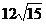 020025kk-af56.png