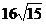 020025kl-753d.png