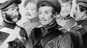 План-конспект уроку з теми "Кримська (Східна) війна 1853–1856 рр. на українських землях" (Історія України, 9 клас)