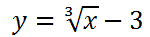 020025x8-a2c8-150x37.png