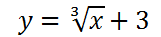 020025x9-da89-161x37.png