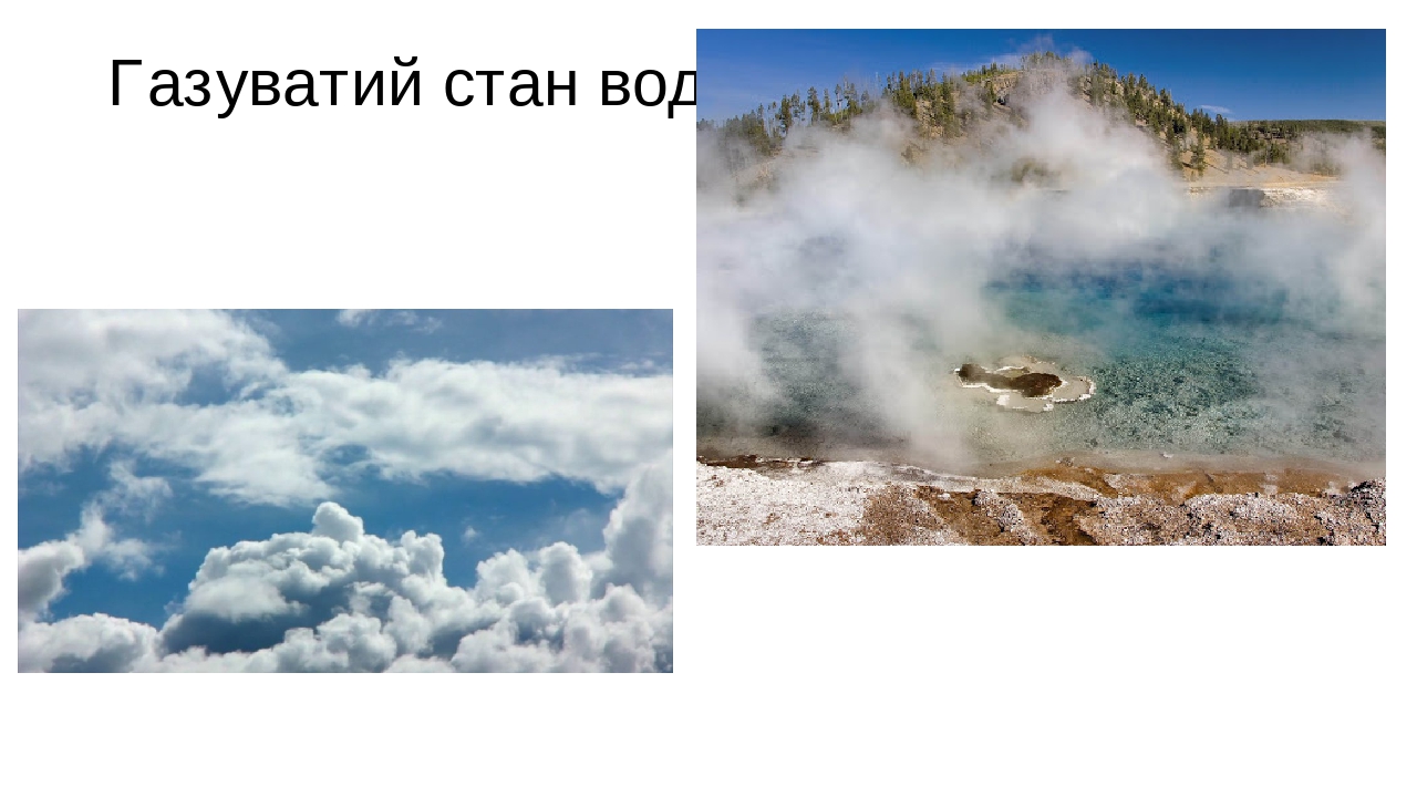 Нормально води машину