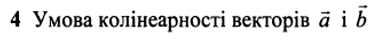 0200268y-e12b.png
