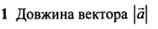 020026a7-3ef3.png