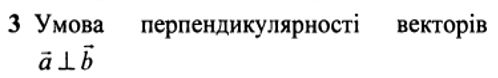 020026ab-8f07.png