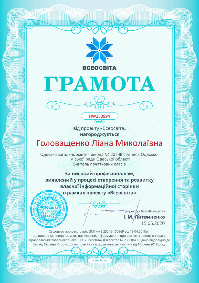 020026ak-d7b7-777x1100.jpg