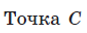 020026an-3596.png