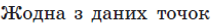 020026aq-8b72.png