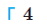 020026e8-6ff9.png