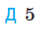020026eb-fb44.png