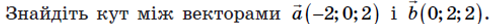 020026ew-c4fe.png