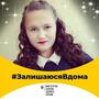 https://fs02.vseosvita.ua/020028oh-ee89-90x90.jpg