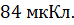 020028yo-8dbe-74x25.png