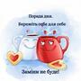 https://fs02.vseosvita.ua/020029cm-7db4-90x90.jpg