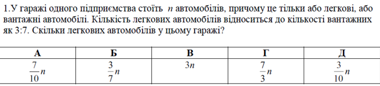 020029f8-37aa-777x177.png