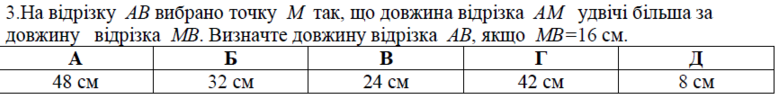 020029fd-1af5-777x99.png