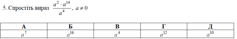020029fh-8187-777x130.png