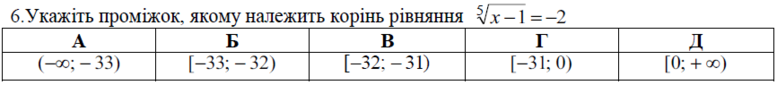 020029fi-0325-777x85.png