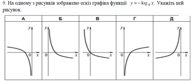 020029gc-58ee-777x321.png
