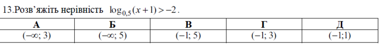 020029gj-02e4-777x90.png
