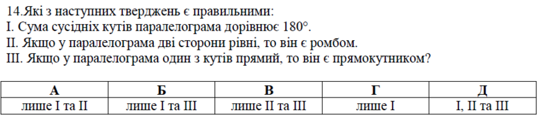 020029gl-7642-777x169.png