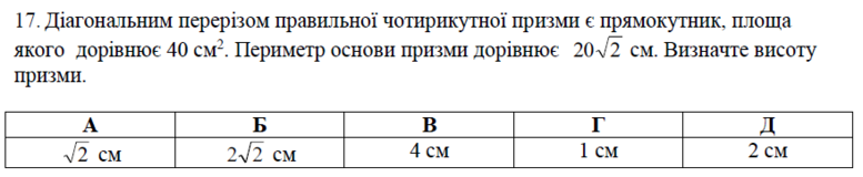 020029gy-bbef-777x160.png
