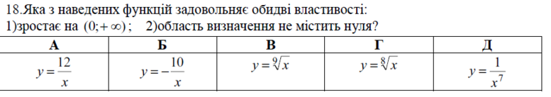 020029h0-6408-777x137.png