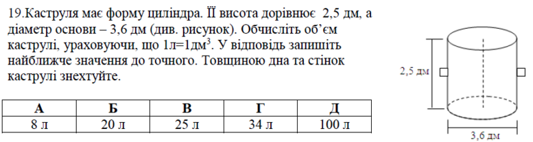 020029h2-f25b-777x207.png