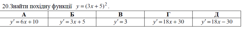 020029h3-c237-777x95.png