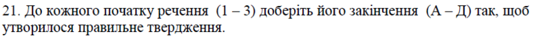 020029h9-e900-777x56.png
