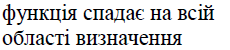 020029he-6353.png