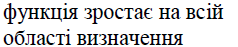 020029hh-09bc.png
