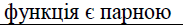 020029hi-2bf6.png