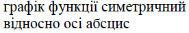 020029hj-961b.png