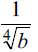 020029ie-5e31.png