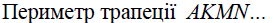 020029lc-1550.png