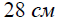 020029ld-3a9e.png