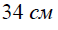 020029le-9bbe.png