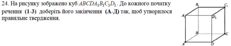 020029lj-7728-777x155.png