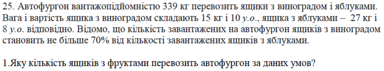 020029xt-5f27-777x145.png